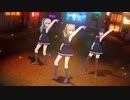 【MMD】Side To Side（つかさ式満潮、朝潮、霞）