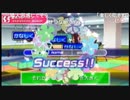 aisssyさんの THE IDOLM@STER SP パーフェクトサン【実況プレイ】その21