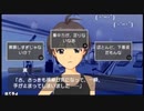 aisssyさんの THE IDOLM@STER SP パーフェクトサン【実況プレイ】その22