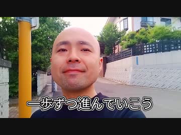 第4期カツドンチャンネル　市販のカレールウを使って普通にカレーを作る□□