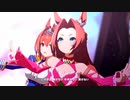 【ウマ娘 プリティーダービー】彩 Phantasia（カワカミプリンセス）