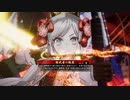 平凡な英傑日記[従二位] 巴魏延ワラVS審配静御前 part.69