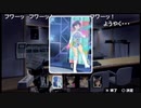 aisssyさんの THE IDOLM@STER SP パーフェクトサン【実況プレイ】その23
