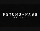 [OP・EDカバーさしかえ][① abnormalize ／ Afterglow   ② 名前のない怪物 ／ Roselia]