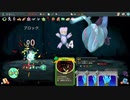 【Slay The Spire サイレントA20】呪いx4ドゥーヴー人形 無形無形無形無形無形無形無形無形無形タングステン 心臓戦