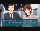 aisssyさんの アマガミ【実況プレイ】その162 -梨穂子ナカヨシルート編-