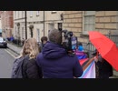 The Blue Rince Brigade  And The BBC