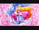 ひなたのひろがるスカイ！プリキュア感想～１８
