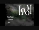 【LOOM】暑い日にはフリーホラーゲームをしよう【実況】part1