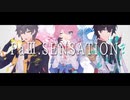 【人力崩スタ】PaIII.SENSATION【穹・なのか・丹恒】