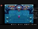 #39【グフーの野郎】ゼルダの伝説 ふしぎのぼうしを初見プレイ