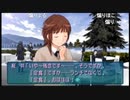 aisssyさんの アマガミ【実況プレイ】その163 -梨穂子ナカヨシルート編-