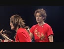 【キス】宮野真守からKATUがキッスを横取りす