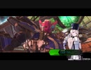 【BBPS4】6/5 ナヴァル岩石砂漠〜激闘の荒野〜 大攻防戦防衛陣営【ボーダーブレイク】