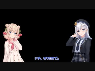 彩澄家のコメ返（と見せかけた掛け合い的な何か）