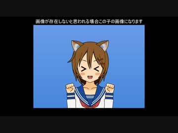 30秒メドレー作りました。