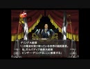 【FF8】SeeDに入学？しました。　10　前半