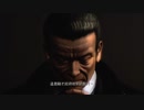 X360｜忍者龍劍伝3：刀鋒邊緣｜困難｜第一天 (5)