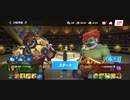 94%ΩTティトゥスLE5wichcolpeサイバー最速アストロジャブアッパー1R圧倒的勝利バイオクリティカルKO