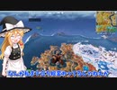 【シーズン3】現時点で判明しているシーズン3の最新情報を徹底解説!!ヘリコプターが帰ってくる!?#shorts #ad #フォートナイト #Fortnite #最新情報 #フォトナ 【フォートナイト】