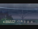 【TOV】20年ぶりにテイルズをやってみる part22