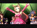 【ウマ娘 プリティーダービー】GIRLS' LEGEND U （カワカミプリンセス）