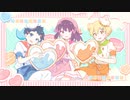 【Eviくらぶ】シンオウで❅ス°.イー゜.ト❆マ。ジッ。ク❅【ポケスペ替え歌ってみた】