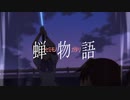 卒業ディスコ