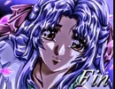 負け犬な腐人が『慟哭そして…(SS版)』を朗読プレイ。 Part.12(華苗編02