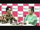 GOD CHANNEL（ゴッドチャンネル）2023.03.21放送分（第471回）
