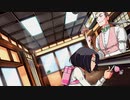【実況】リバーシティーガール２　第１６回