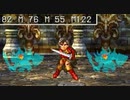 【DQ7】ドラクエ7実況プレイ297