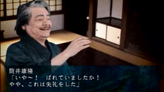 今更ながら四八（仮）【実況】#第百三十 (仮)