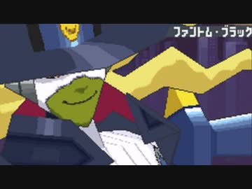 【実況】ロックマンエグゼ8と同義な「流星のロックマン2」を動かずにプレイ part5