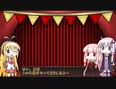 お知らせ回Vol.2
