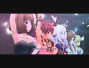 【デレステMV】認めてくれなくたっていいよ【イヴおめでとう！！！！！！】