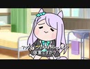 【#ウマ娘】体重何キロある？【#roland】