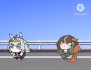 Chasing The Oguri