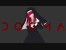 【神夜いお】 『誕生日に』DOGMA 歌ってみた