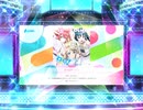 スクフェス2 ファボタージュ [EX]