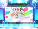 スクフェス2　わーいわいわい　わいわいわい！　[EX]