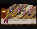 魔界戦記ディスガイア2 最終話「真実」 【ストーリー動画】 【PSP版】