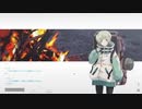 【ネタバレ注意】【ナツノカナタ13-4まで】信じられないこと