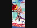 白猫テニス　BGM 鬼還エンマ