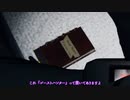 【ツイステ偽実況】慈悲寮長と物騒とクリオネの幽霊調査【Phasmophobia】