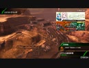 BBPS4斯ク戦ヘリ254