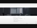 【ネタバレ注意】話していたくない
