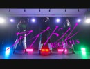 【なるむんとん】アイドル/YOASOBI 踊ってみた【レグリュス】