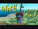 【Raft】漂流しても一人　12日目【実況プレイ】