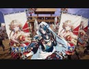 【英傑大戦】気まぐれにデッキ変えつつ英傑【第128回：混然たる号令】